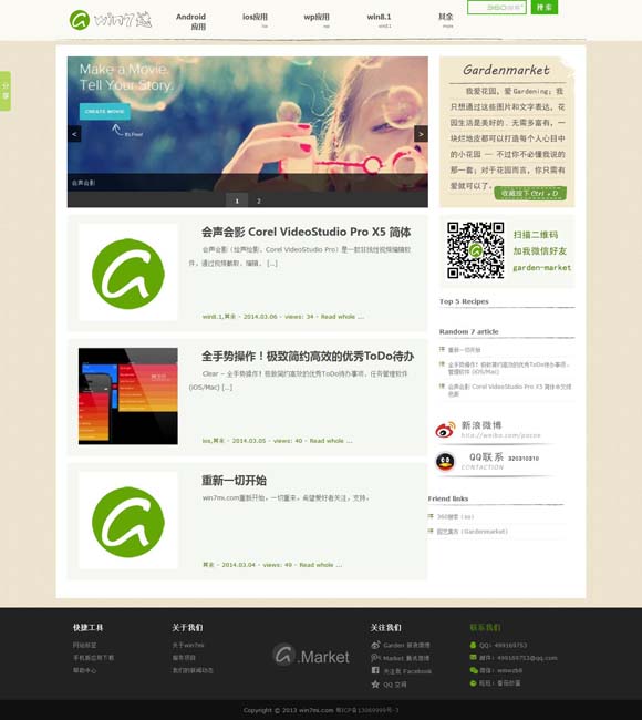 shoe怎么读 《哪吒2》登陆欧洲 观众直呼“震撼”